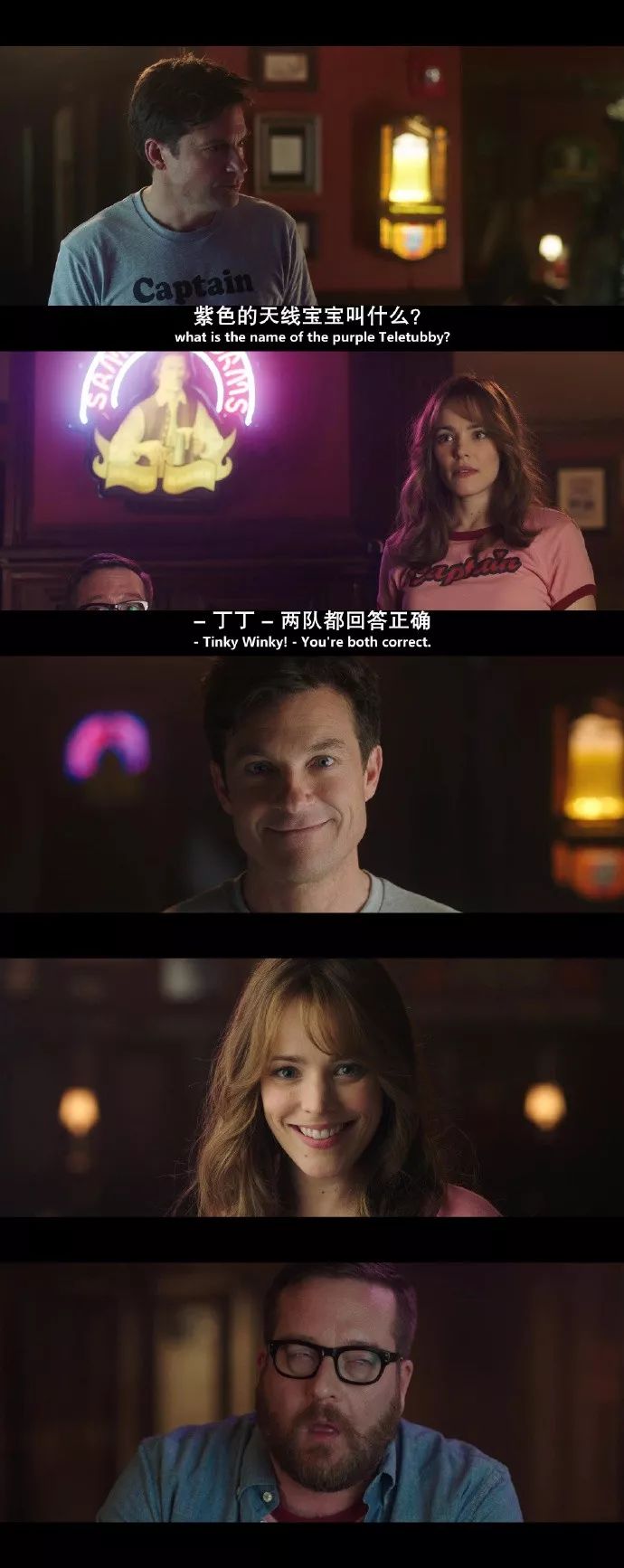 逆转之夜！勇士最后时刻连续得分取胜，功能汽车最后自己学生.
