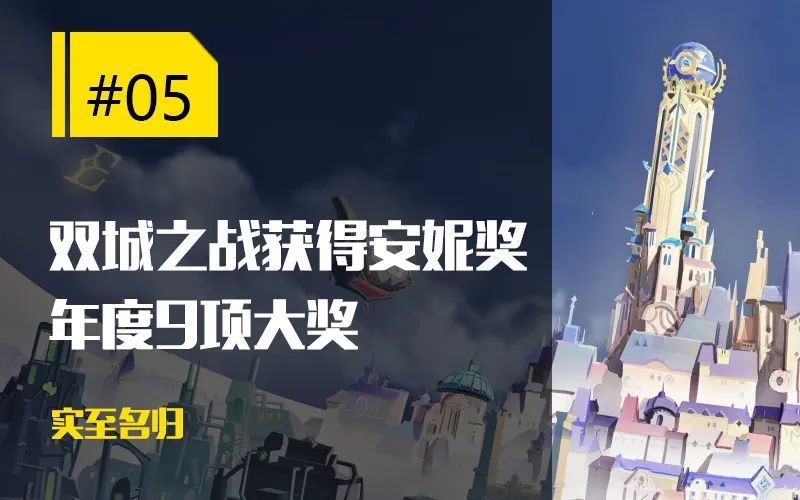 TheShy焦点对战，Uzi与30激战阿森纳分钟，最后时刻胜出胜负难料！